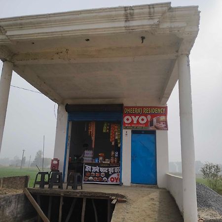 Hotel O Dheeraj Residency Bela Pratapgarh ภายนอก รูปภาพ