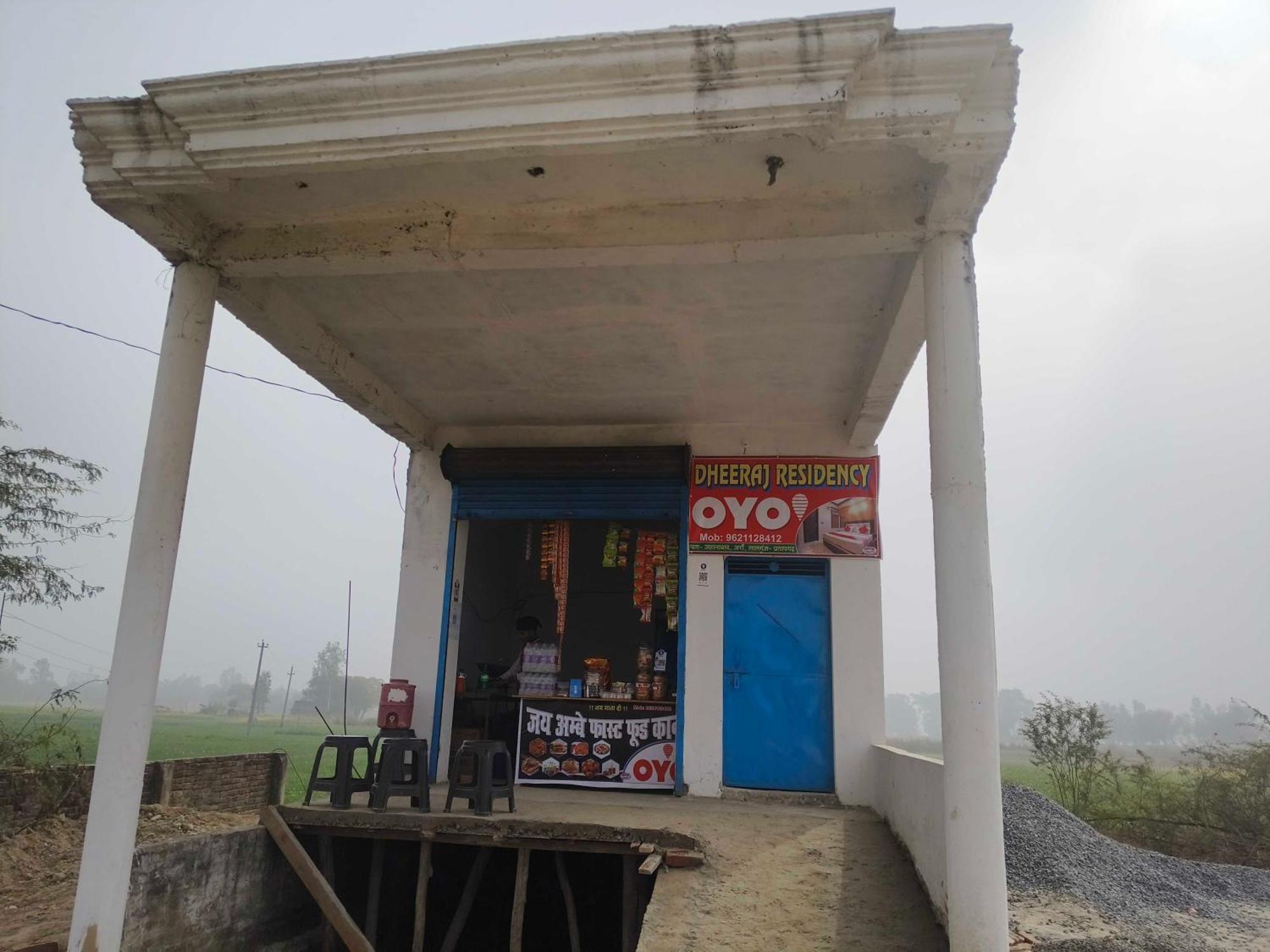Hotel O Dheeraj Residency Bela Pratapgarh ภายนอก รูปภาพ