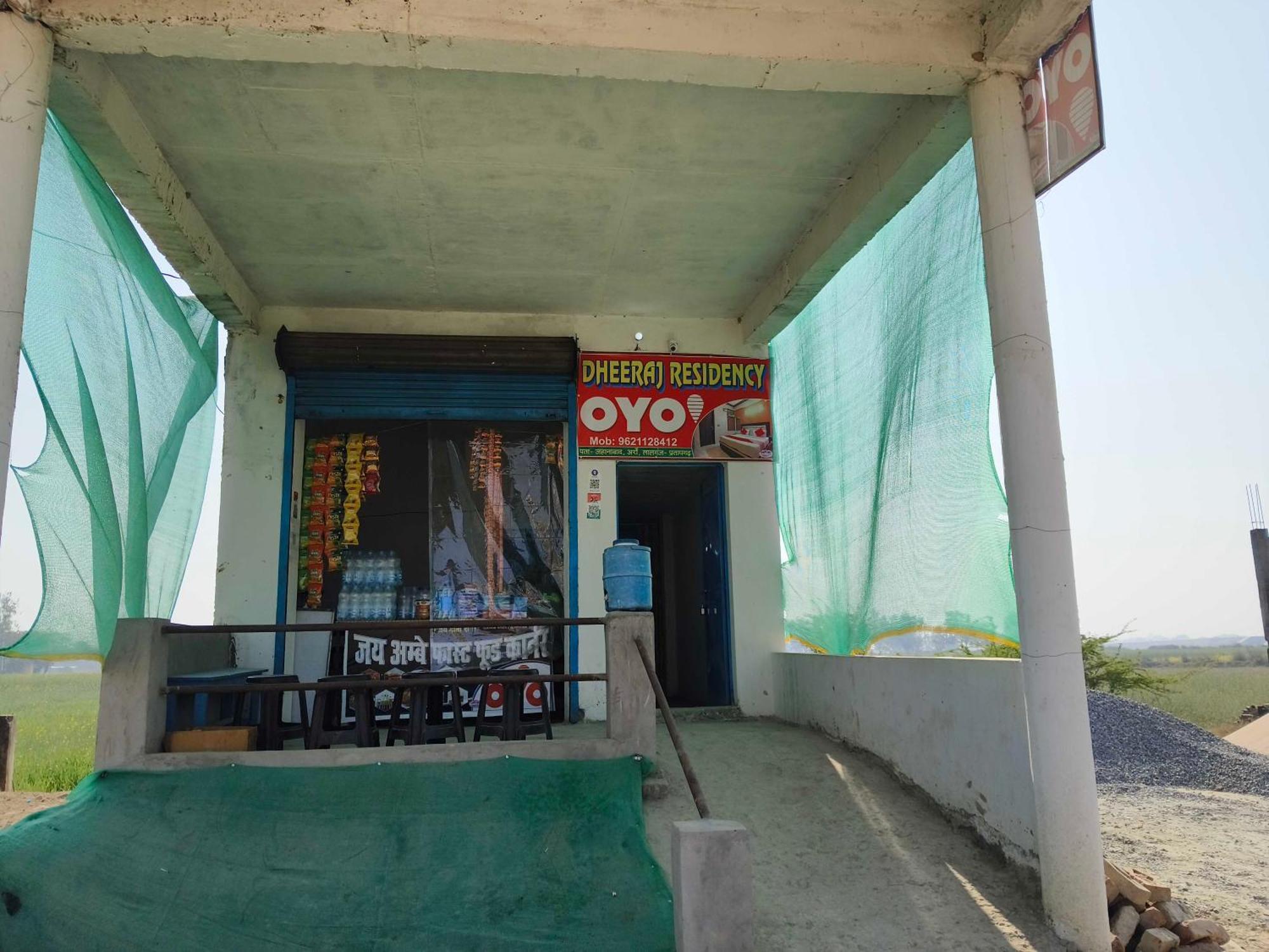 Hotel O Dheeraj Residency Bela Pratapgarh ภายนอก รูปภาพ